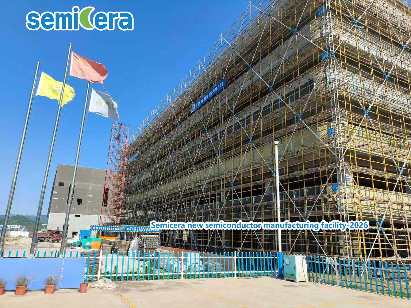 Semicera new semiconductor manufacturing facility under construction -2026_Semicera